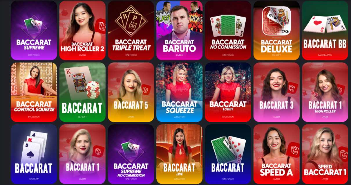 Choose a Baccarat Table to Join